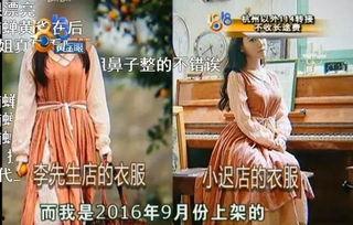 节目八卦爆料怎么做视频,如何制作热门节目爆料视频攻略