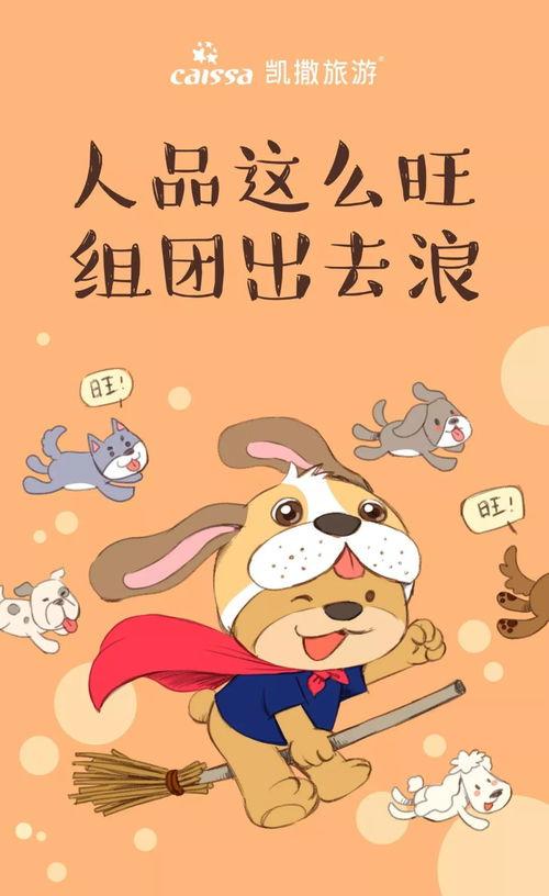 娱乐吃瓜君外婆养大的羊羊,娱乐吃瓜君的温馨回忆